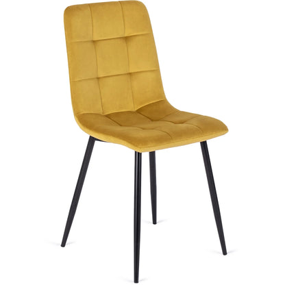 Elite PERU Mustard Velvet Chair – A Bold Statement of Style and Comfort