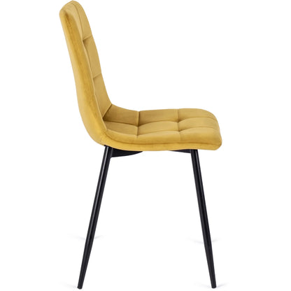 Elite PERU Mustard Velvet Chair – A Bold Statement of Style and Comfort