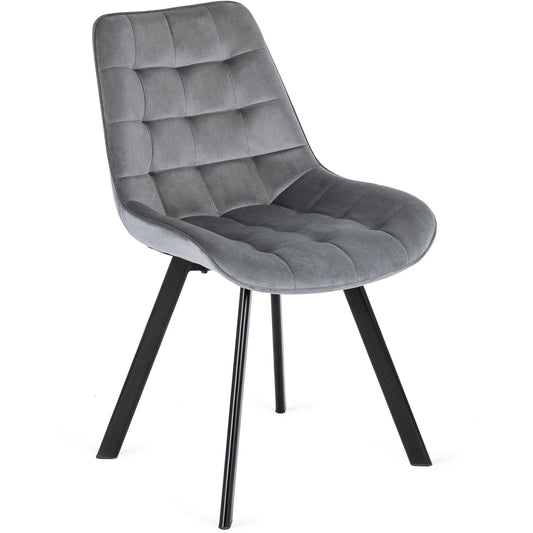 Elite RICK Grey Velvet Chair – Modern Comfort & Style